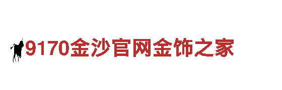 立博体育网址入口清洁环保公司-环保科技创新，打造清洁未来